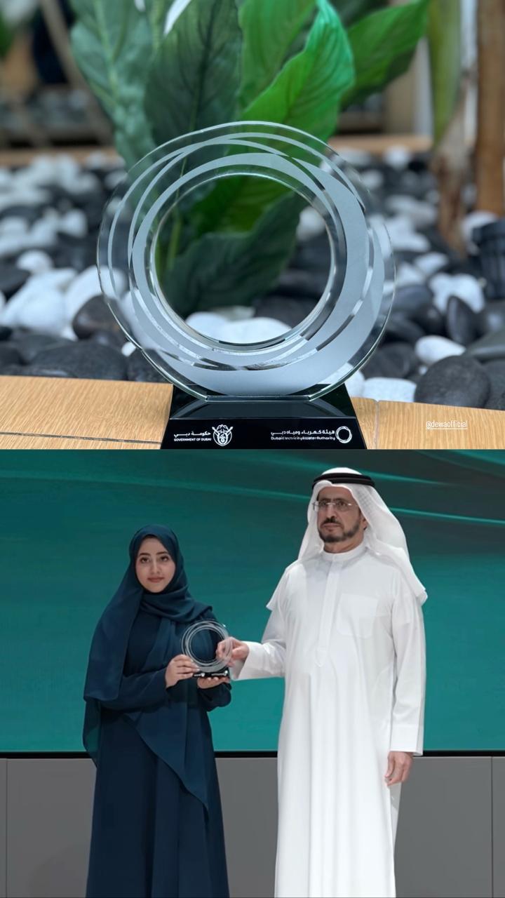 من فعاليات BizBloom